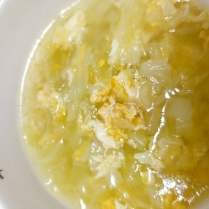 余った千切りキャベツとふわふわ卵の中華スープ